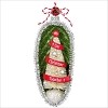 2017 Our Christmas Together Bottle Brush Tree