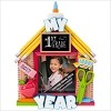2017 School Days Photo Holder