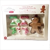 2007 I Made It Myself Gingerbread Ornament Kit set/2 (Sightly Damaged Box)