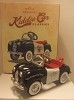2015 Kiddie Car Classics 1949 Gillham Police Car *Ornament  Hallmark Keepsake Ornament QEP2227