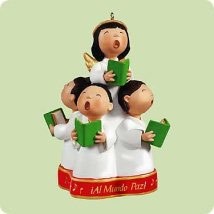 2004 Al Mundo Paz Hallmark Keepsake Ornament QXG5471