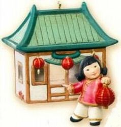 2007 Joy to the World: China set/2 Hallmark Keepsake Ornament QSR8039