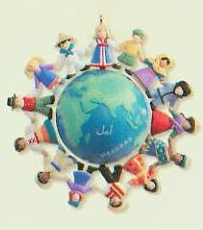 2007 UNICEF World of Hope Hallmark Keepsake Ornament QXG7209
