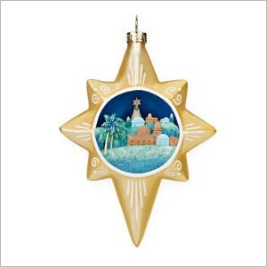 2009 Star of Bethlehem Blown Glass Hallmark Keepsake Ornament QHC4012