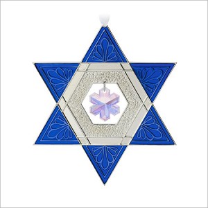 2014 Star of David Hallmark Keepsake Ornament QGO1676