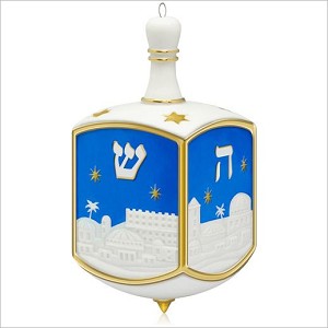 2015 Dreidel Dreidel Dreidel Hallmark Keepsake Ornament QGO1529