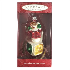 2000 Lil' Jack in the box *Blown Glass Hallmark Keepsake Ornament QBG4274